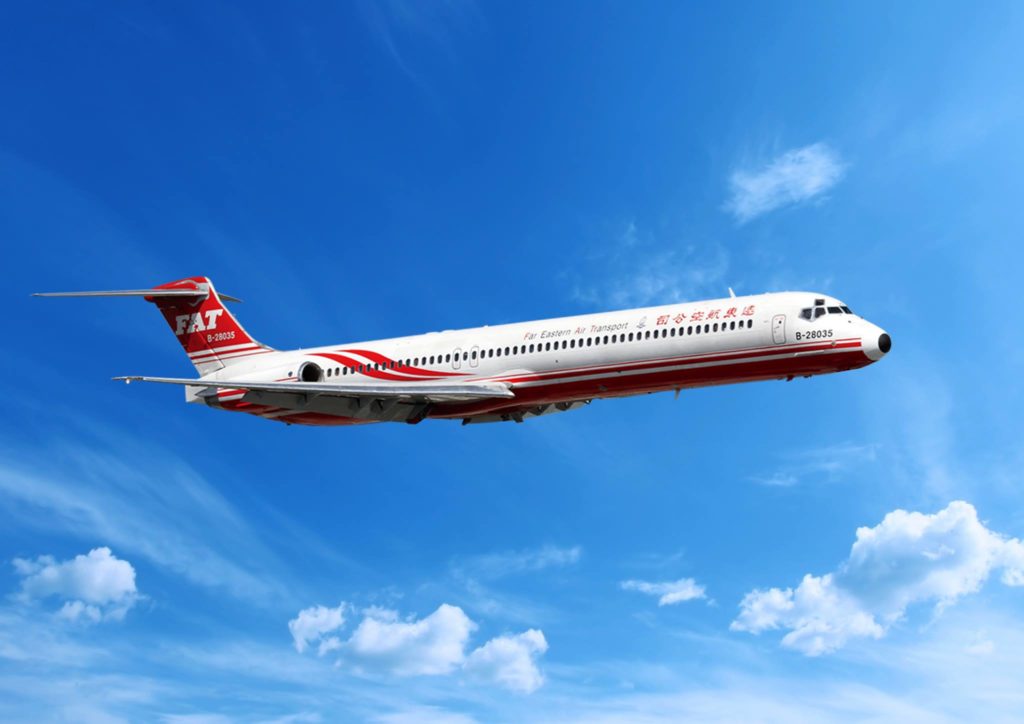 遠東航空停飛疑雲